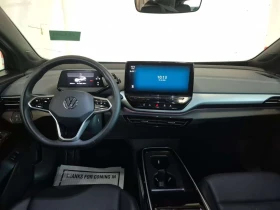 VW ID.4 PRO S PLUS| MEMORY| ПОДГРЕВ| ПАНО| 360CAM| - 26000 € / 50851.58 лв. - 93924390 10 | Car24.bg VW ID.4 PRO S PLUS| MEMORY| ПОДГРЕВ| ПАНО| 360CAM| - 26000 € / 50851.58 лв. - 93924390 10