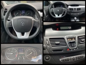 Renault Laguna 2.0DCI/INITIALE - 3997 € - 87415218 13 | Car24.bg Renault Laguna 2.0DCI/INITIALE - 3997 € - 87415218 13