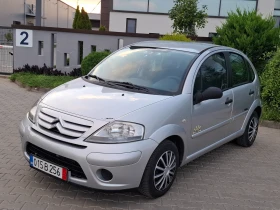 Citroen C3 1.4i* (74кс)* FACELIFT* НОВ ВНОС* | Auto.bg — изображение 3 Citroen C3 1.4i* (74кс)* FACELIFT* НОВ ВНОС* | Auto.bg — изображение 3