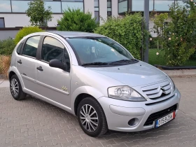 Citroen C3 1.4i* (74кс)* FACELIFT* НОВ ВНОС* | Auto.bg — изображение 11 Citroen C3 1.4i* (74кс)* FACELIFT* НОВ ВНОС* | Auto.bg — изображение 11