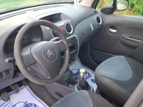 Citroen C3 1.4i* (74кс)* FACELIFT* НОВ ВНОС* | Auto.bg — изображение 15 Citroen C3 1.4i* (74кс)* FACELIFT* НОВ ВНОС* | Auto.bg — изображение 15