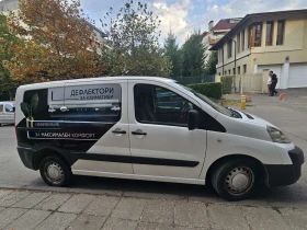 Citroen Jumpy 2.0HDI 165коня | Auto.bg — изображение 3 Citroen Jumpy 2.0HDI 165коня | Auto.bg — изображение 3
