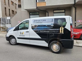 Citroen Jumpy 2.0HDI 165коня | Auto.bg — изображение 12 Citroen Jumpy 2.0HDI 165коня | Auto.bg — изображение 12