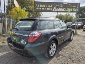 Subaru Outback 3.0-Н6/FACE/SUISSE - 5800 € - 96719186 4 | Car24.bg Subaru Outback 3.0-Н6/FACE/SUISSE - 5800 € - 96719186 4