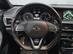 Infiniti Q30 2.0 Sport Proassist| 208к.с. | Auto.bg — изображение 13 Infiniti Q30 2.0 Sport Proassist| 208к.с. | Auto.bg — изображение 13