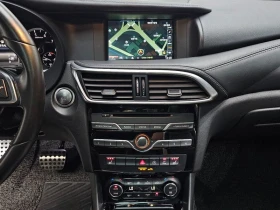 Infiniti Q30 2.0 Sport Proassist| 208к.с. | Auto.bg — изображение 14 Infiniti Q30 2.0 Sport Proassist| 208к.с. | Auto.bg — изображение 14