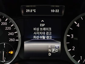 Infiniti Q30 2.0 Sport Proassist| 208к.с. | Auto.bg — изображение 16 Infiniti Q30 2.0 Sport Proassist| 208к.с. | Auto.bg — изображение 16