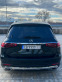 Обява за продажба на Mercedes-Benz GLS 400 d AMG Designo Burmester ~ 223 198 лв. - изображение 3