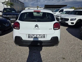 Citroen C3 1.5 BlueHDi Навигация| Парктроник| Климатроник - 9000 € / 17602.47 лв. - 95400008 6 | Car24.bg Citroen C3 1.5 BlueHDi Навигация| Парктроник| Климатроник - 9000 € / 17602.47 лв. - 95400008 6