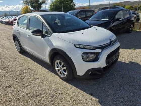Citroen C3 1.5 BlueHDi Навигация| Парктроник| Климатроник - 9000 € / 17602.47 лв. - 95400008 3 | Car24.bg Citroen C3 1.5 BlueHDi Навигация| Парктроник| Климатроник - 9000 € / 17602.47 лв. - 95400008 3