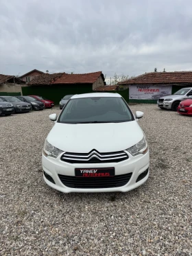 Citroen C4 1.6HDi / 6 скорости / Euro 5 - 9000 лв. / 4601.63 € - 74379891 5 | Car24.bg Citroen C4 1.6HDi / 6 скорости / Euro 5 - 9000 лв. / 4601.63 € - 74379891 5