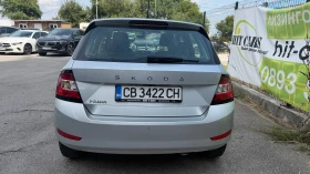 Skoda Fabia Selection 1.0 TSI Първи собственик от България | Auto.bg — изображение 7 Skoda Fabia Selection 1.0 TSI Първи собственик от България | Auto.bg — изображение 7
