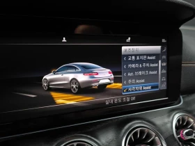 Mercedes-Benz E 220 E220d Coupe| 194к.с. | Auto.bg — изображение 16 Mercedes-Benz E 220 E220d Coupe| 194к.с. | Auto.bg — изображение 16