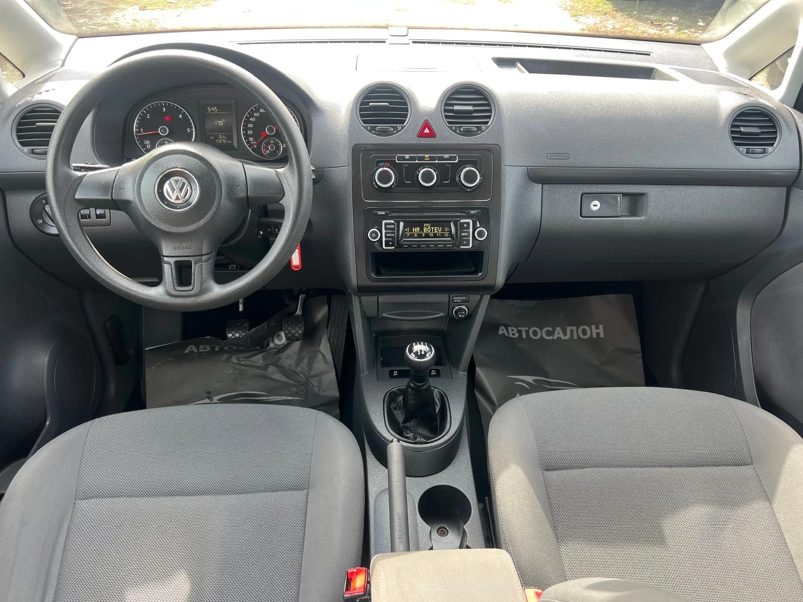 VW Caddy Life пътник - изображение 9 | Auto.bg VW Caddy Life пътник - изображение 9