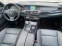 Обява за продажба на BMW 520 2.0d 184kc 8ck TOP! ~25 500 лв. - изображение 10