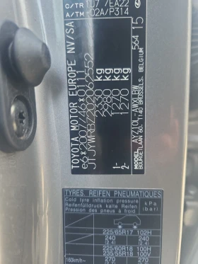 Lexus NX 300h Hibrid, Navi, led, Premium, Full - 27500 € / 53785.32 лв. - 19209018 14 | Car24.bg Lexus NX 300h Hibrid, Navi, led, Premium, Full - 27500 € / 53785.32 лв. - 19209018 14