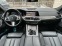 Обява за продажба на BMW X6 47120 км, 40d M pak ~ 151 900 лв. - изображение 5