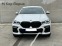 Обява за продажба на BMW X6 47120 км, 40d M pak ~ 151 900 лв. - изображение 1