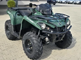 Can-Am Outlander 450ie, 2023г., 4х4, Visco-Lok!