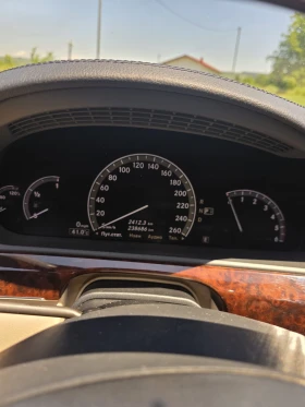 Mercedes-Benz S 350 - 14500 € / 28359.53 лв. - 93220019 9 | Car24.bg Mercedes-Benz S 350 - 14500 € / 28359.53 лв. - 93220019 9