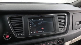 Kia Carnival LUXURY 2.2* 9 МЕСТА* ПОДГРЕВ ВОЛАН/СЕДАЛКИ - 10489 € - 62845668 10 | Car24.bg Kia Carnival LUXURY 2.2* 9 МЕСТА* ПОДГРЕВ ВОЛАН/СЕДАЛКИ - 10489 € - 62845668 10