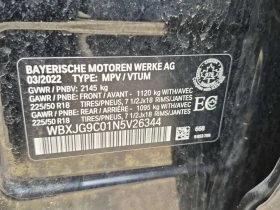 BMW X1 * XDRIVE28I * CARFAX * БЕЗ ПЪРВОНАЧАЛНА ВНОСКА - 19400 € / 37943.10 лв. - 78814585 15 | Car24.bg BMW X1 * XDRIVE28I * CARFAX * БЕЗ ПЪРВОНАЧАЛНА ВНОСКА - 19400 € / 37943.10 лв. - 78814585 15