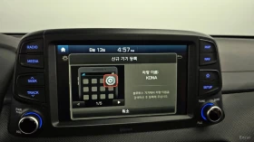 Hyundai Kona 1.6 Turbo 2WD Modern Pop | Auto.bg — изображение 14 Hyundai Kona 1.6 Turbo 2WD Modern Pop | Auto.bg — изображение 14