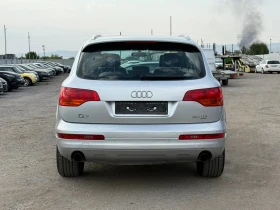 Audi Q7 3.0TDI* 233PS* Sline | Auto.bg — изображение 4 Audi Q7 3.0TDI* 233PS* Sline | Auto.bg — изображение 4