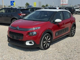 Citroen C3 1, 2i Pure Tehc 83cv - Car24.bg Citroen C3 1, 2i Pure Tehc 83cv