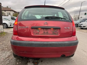 Citroen C3 1, 400 EURO4 - 3999 лв. / 2044.66 € - 26304183 5 | Car24.bg Citroen C3 1, 400 EURO4 - 3999 лв. / 2044.66 € - 26304183 5