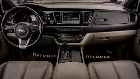 Kia Carnival 2.2CRDI-9-МЕСТЕН-ПЕРФЕКТНА-6М.ГАР.РЕАЛНИ КМ. - 14490 € / 28339.98 лв. - 12740469 8 | Car24.bg Kia Carnival 2.2CRDI-9-МЕСТЕН-ПЕРФЕКТНА-6М.ГАР.РЕАЛНИ КМ. - 14490 € / 28339.98 лв. - 12740469 8