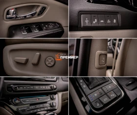 Kia Carnival 2.2CRDI-9-МЕСТЕН-ПЕРФЕКТНА-6М.ГАР.РЕАЛНИ КМ. - 14490 € / 28339.98 лв. - 12740469 15 | Car24.bg Kia Carnival 2.2CRDI-9-МЕСТЕН-ПЕРФЕКТНА-6М.ГАР.РЕАЛНИ КМ. - 14490 € / 28339.98 лв. - 12740469 15