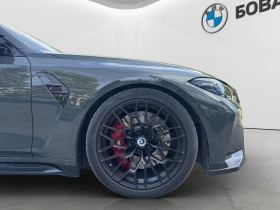 BMW M3 Competition M xDrive | Auto.bg — изображение 15 BMW M3 Competition M xDrive | Auto.bg — изображение 15
