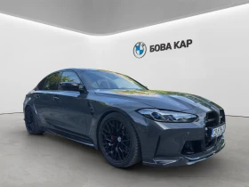BMW M3 Competition M xDrive | Auto.bg — изображение 8 BMW M3 Competition M xDrive | Auto.bg — изображение 8