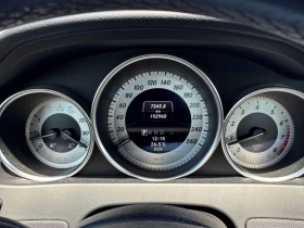 Mercedes-Benz C 300 * АВТОКРЕДИТ * ГЛАВНО ПРЕДСТАВИТЕЛСТВО - 7990 € / 15627.08 лв. - 53793005 10 | Car24.bg Mercedes-Benz C 300 * АВТОКРЕДИТ * ГЛАВНО ПРЕДСТАВИТЕЛСТВО - 7990 € / 15627.08 лв. - 53793005 10