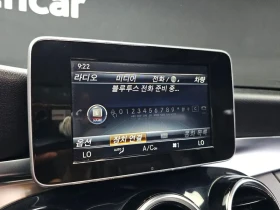 Mercedes-Benz C 200 TOP NAVI KEYLESS!!! - 10926 € / 21369.40 лв. - 51350559 13 | Car24.bg Mercedes-Benz C 200 TOP NAVI KEYLESS!!! - 10926 € / 21369.40 лв. - 51350559 13