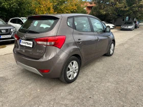 Hyundai Ix20 1.6 i + GPL/BRC/ 124 к.с./Автоматик/топ сьстояние - 6666 € - 58186612 3 | Car24.bg Hyundai Ix20 1.6 i + GPL/BRC/ 124 к.с./Автоматик/топ сьстояние - 6666 € - 58186612 3