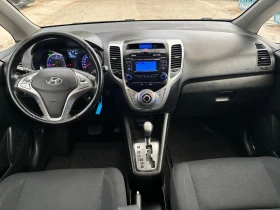 Hyundai Ix20 1.6 i + GPL/BRC/ 124 к.с./Автоматик/топ сьстояние - 6666 € - 58186612 11 | Car24.bg Hyundai Ix20 1.6 i + GPL/BRC/ 124 к.с./Автоматик/топ сьстояние - 6666 € - 58186612 11