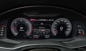 Audi A6 ОБДУХВАНЕ/ПАНОРАМА/ДИСТРОНИК/360 | Auto.bg — изображение 8 Audi A6 ОБДУХВАНЕ/ПАНОРАМА/ДИСТРОНИК/360 | Auto.bg — изображение 8
