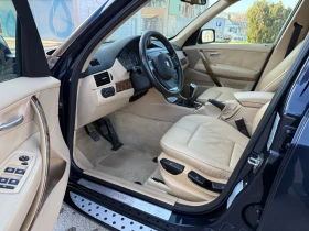 BMW X3 2.0 TD 150кс Панорама, Навигация, Италия. - 8700 лв. / 4448.24 € - 87227175 5 | Car24.bg BMW X3 2.0 TD 150кс Панорама, Навигация, Италия. - 8700 лв. / 4448.24 € - 87227175 5