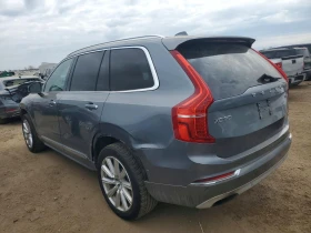 Volvo Xc90 T8 | Auto.bg — изображение 4 Volvo Xc90 T8 | Auto.bg — изображение 4