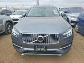 Volvo Xc90 T8 | Auto.bg — изображение 3 Volvo Xc90 T8 | Auto.bg — изображение 3