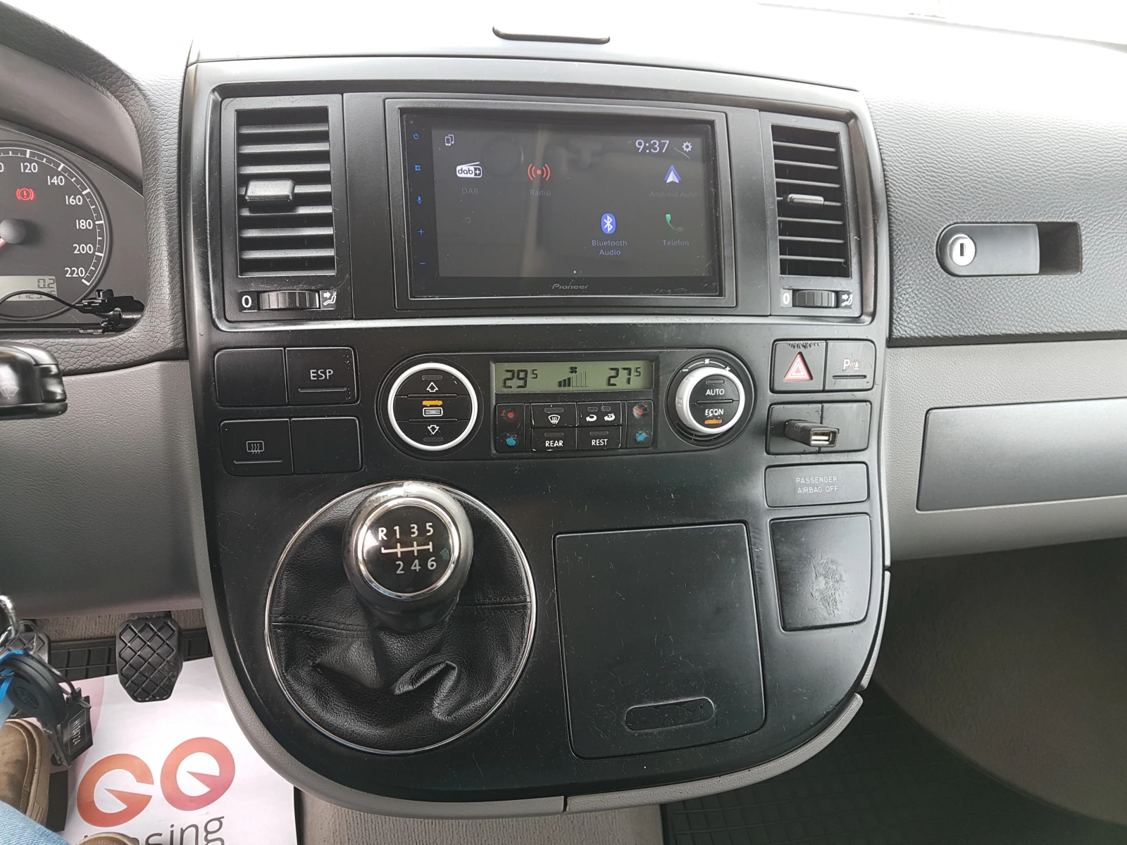 VW T5 2.0TDI мултиван - изображение 10 | Auto.bg VW T5 2.0TDI мултиван - изображение 10