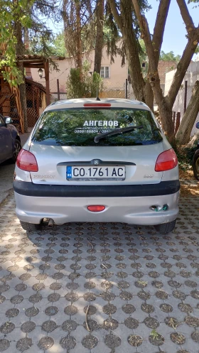 Peugeot 206 1.6 LPG | Mobile.bg — малка снимка 3