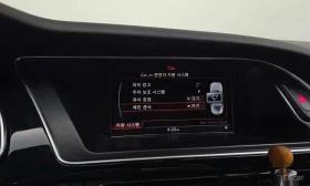 Audi Rs5 * 4.2 FSI Quattro * ЦЕНА ДО БГ | Auto.bg — изображение 14 Audi Rs5 * 4.2 FSI Quattro * ЦЕНА ДО БГ | Auto.bg — изображение 14