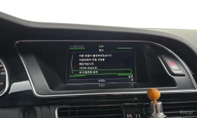 Audi Rs5 * 4.2 FSI Quattro * ЦЕНА ДО БГ | Auto.bg — изображение 15 Audi Rs5 * 4.2 FSI Quattro * ЦЕНА ДО БГ | Auto.bg — изображение 15