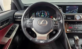 Lexus IS 300 F-Sport | Камера | Подгрев | Обдухване | Auto.bg — изображение 10 Lexus IS 300 F-Sport | Камера | Подгрев | Обдухване | Auto.bg — изображение 10