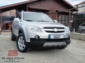 Chevrolet Captiva 2.0VCDI/4X4/7МЕСТА/НОВ ВНОС/РЕАЛНИ КИЛОМЕТРИ/ - Car24.bg Chevrolet Captiva 2.0VCDI/4X4/7МЕСТА/НОВ ВНОС/РЕАЛНИ КИЛОМЕТРИ/