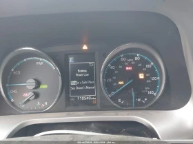 Toyota Rav4 * Hybrid* XLE* - 14000 € / 27381.62 лв. - 42510553 7 | Car24.bg Toyota Rav4 * Hybrid* XLE* - 14000 € / 27381.62 лв. - 42510553 7