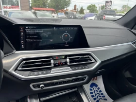 BMW X5 3.0 xDrive40i - 29500 € / 57696.99 лв. - 72104343 8 | Car24.bg BMW X5 3.0 xDrive40i - 29500 € / 57696.99 лв. - 72104343 8